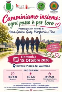 Locandina della passeggiata Camminiamo insieme a Cigliano, 18 ottobre 2026